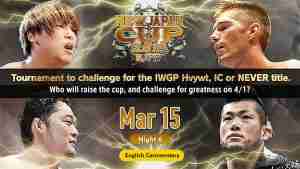 Watch New Japan Cup 2018 Day6
