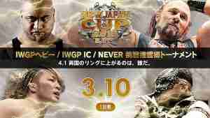 Watch NJPW New Japan Cup 2018 Day 2 3/10/18