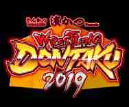 Watch NJPW Road To Wrestling Dontaku 5/1/19 Online