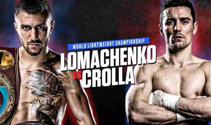 Vasiliy Lomachenko vs. Anthony Crolla 41219
