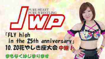 Watch JWP 25th Anniversary & Final Show 4/2/19 Online
