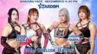 Watch Stardom 2020 12/13/2020 Road To Osaka Dream Cinderella Day 1 Full Show Replay