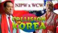 WCW x NJPW Collision