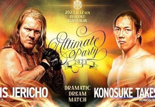 Watch DDT Ultimate Party 2023 Live Replay and Download Online